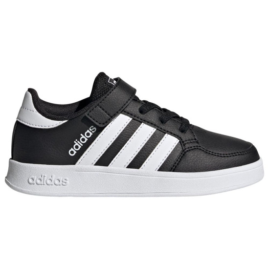 Adidas Breaknet C